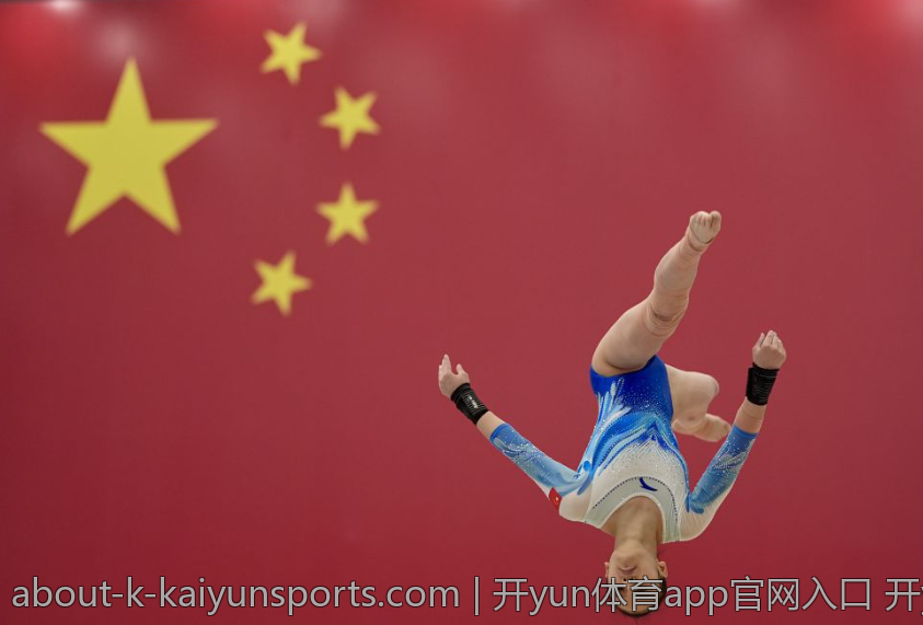 开yun体育app官网入口 开yun体育app官网入口官方入口全面升级