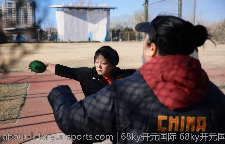 68ky开元国际 68ky开元国际的企业文化与员工福利政策