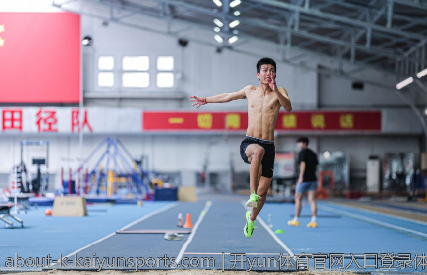 开yun体育官网入口登录体育 开yun体育官网入口登录体育登录安全验证方式介绍
