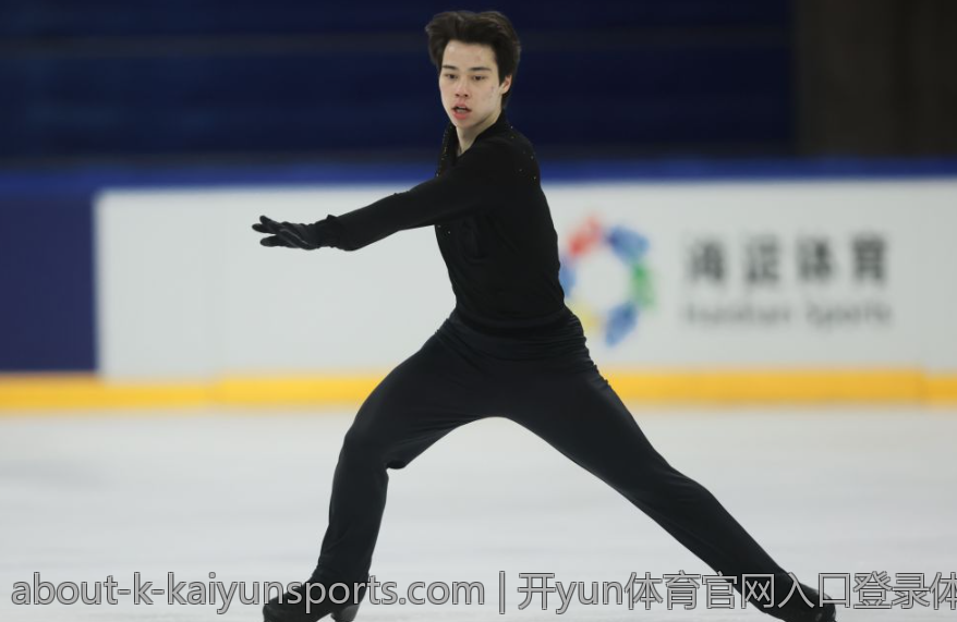 开yun体育官网入口登录体育 开yun体育官方入口登录通道优势