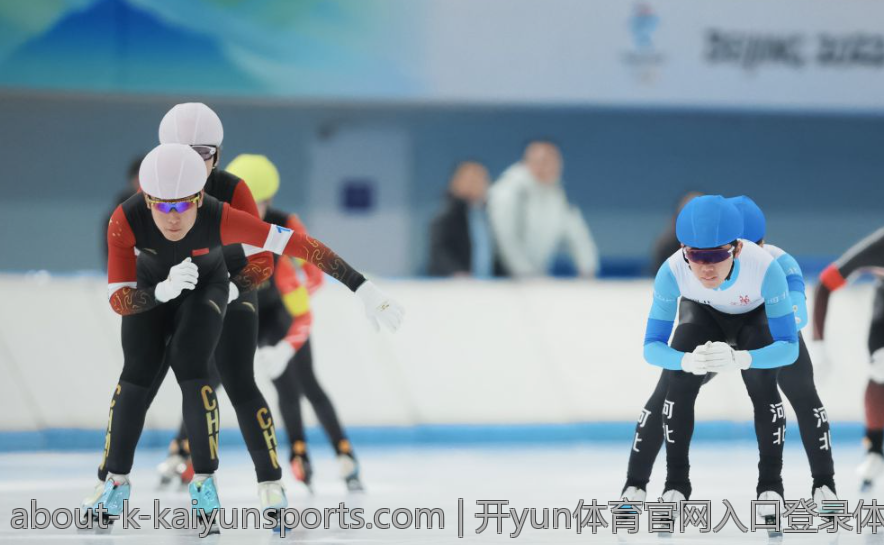 开yun体育官网入口登录体育 开yun体育官网入口登录体育账号注册新玩法介绍